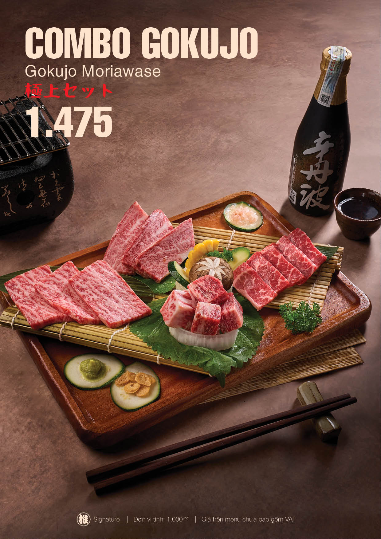 Combo Thịt Nướng - Hình 3